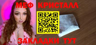 хмурый Кандалакша