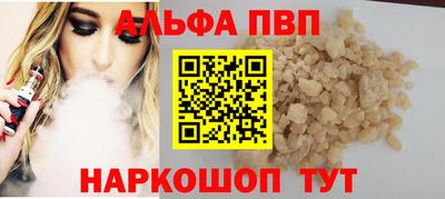 мет Камышлов