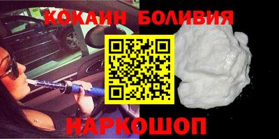 хмурый Кандалакша