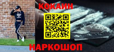 альфа пвп VHQ Канаш
