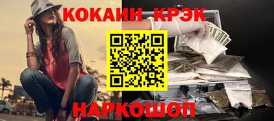 альфа пвп VHQ Канаш