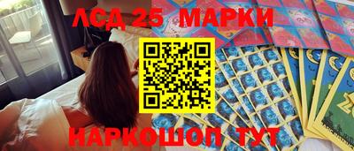 хмурый Кандалакша