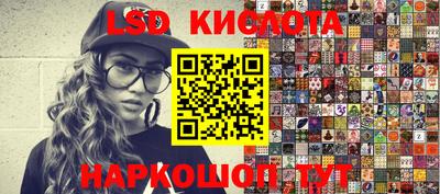хмурый Кандалакша