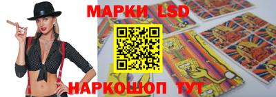 хмурый Кандалакша