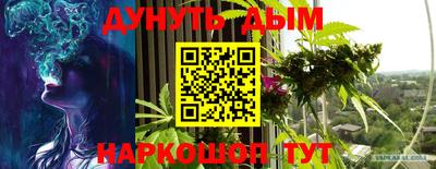 хмурый Кандалакша