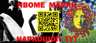 мет Камышлов