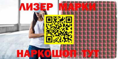 мет Камышлов