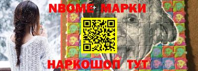 мет Камышлов