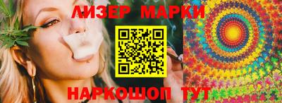 spice Кинель
