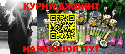 мет Камышлов