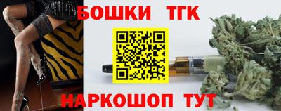 мет Камышлов