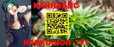 хмурый Кандалакша