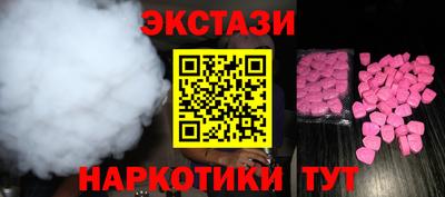 хмурый Кандалакша