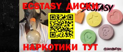 хмурый Кандалакша