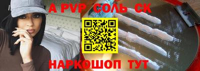 хмурый Кандалакша