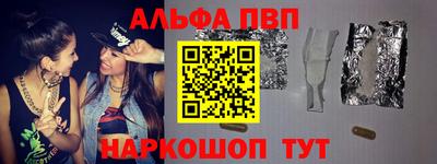 хмурый Кандалакша
