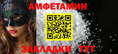 хмурый Кандалакша