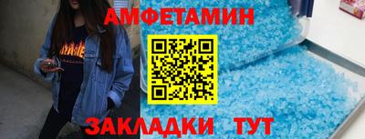хмурый Кандалакша