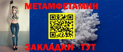 альфа пвп VHQ Канаш