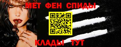 альфа пвп VHQ Канаш