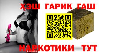 хмурый Кандалакша