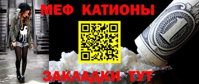 хмурый Кандалакша