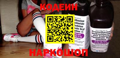 альфа пвп VHQ Канаш