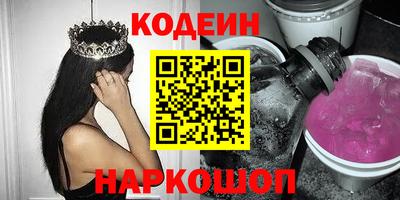 мет Камышлов