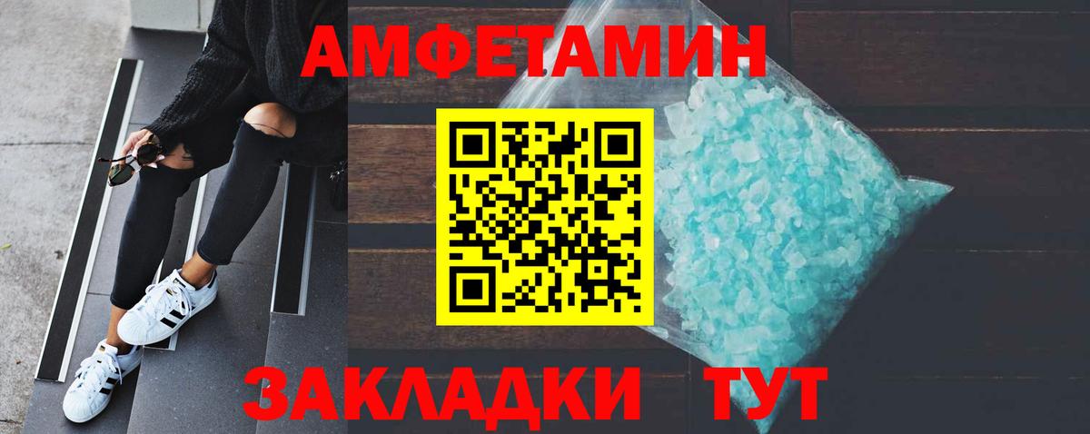 Гашиш Кудрово